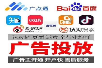 案例解析：SEM竞价专员成功案例